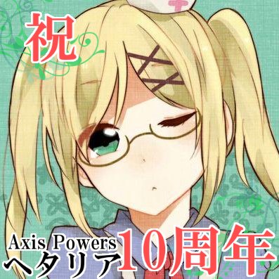 ぬる娘は………さんのプロフィール画像