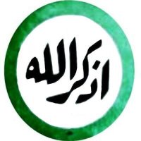 ذكر الله (@1mmdd2) 's Twitter Profile Photo