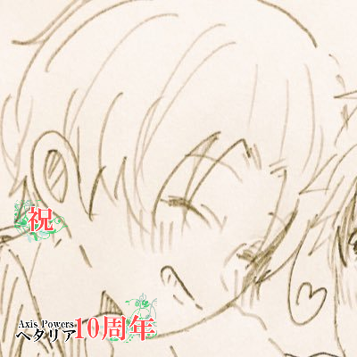 みーさんさんのプロフィール画像