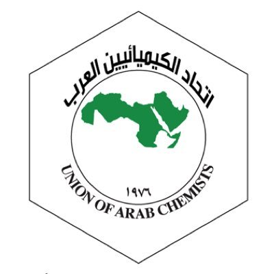 الحساب الرسمي لاتحاد الكيميائيين العرب The official twitter account of Arab Chemists Union