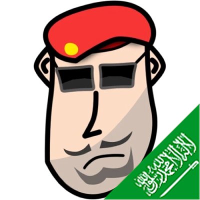 Abdullah_iCU's profile picture. ‏‏Information Technology مشجع عاشق للملكي ‎‎#ريال_مدريد ‎‎#MADRIDISTA و  ‎‎#الهلال .. من العاصمه ‎‎#Riyadh الوطن 🇸🇦 خط أحمر