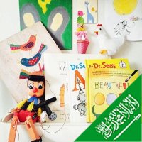 فاطمة السعدون | Fatm Alsadoun (@fatm_s) 's Twitter Profile Photo فاطمة السعدون | Fatm Alsadoun (@fatm_s) 's Twitter Profile Photo