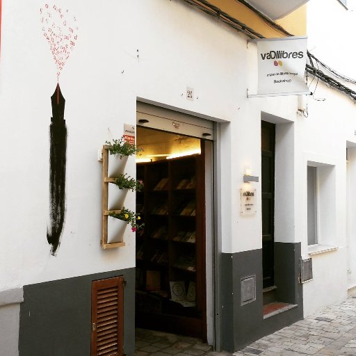 Espai de llibres i llengua al carrer de sa Carnisseria, 24 de Ciutadella de Menorca.