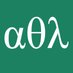 AllThingsLinguistic (@allthingsling) Twitter profile photo AllThingsLinguistic (@allthingsling) Twitter profile photo