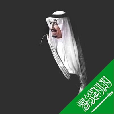 REAL_ITEA's profile picture. ﴿ تَوفَّني مُسلِمًا وألحِقنِي بالصالحِين ﴾