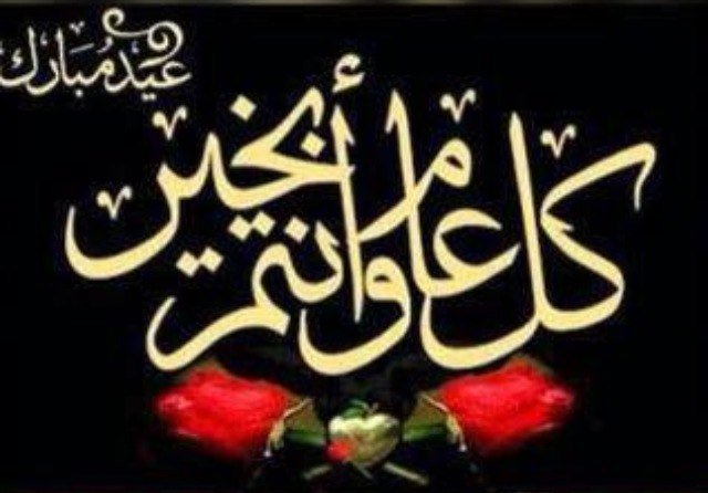 الحب أجمل معاني الحياه نادر أن تجده ❤