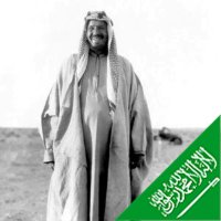 الشريف/ هشام بن علي (@hibnali) 's Twitter Profile Photo الشريف/ هشام بن علي (@hibnali) 's Twitter Profile Photo