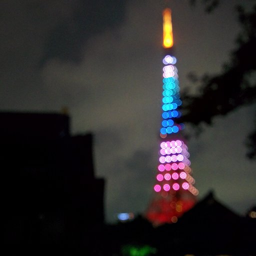 stonedozone's profile picture. 