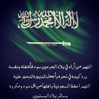 WldBlady2008's profile picture. 