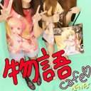 38 (@0038pime) Twitter