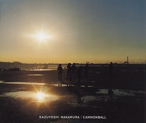 中村一義とビールが大好き。よろしく