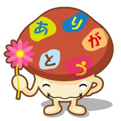 ドコモショップ港南台バーズ ドコモショップ港南台バーズ店 きたる 12月2日 3日に開店以来最大級のイベント開催致します ご予定空けて その日をお待ちくださいませ イベント開催まで 残り14日 ドコモ 大特価 光 ガラポン はずれなし ドコモショップ港南台バーズ ドコモショップ港南台バーズ店 きたる 12月2日 3日に開店以来最大級のイベント開催致します ご予定空けて その日をお待ちくださいませ イベント開催まで 残り14日 ドコモ 大特価 光 ガラポン はずれなし