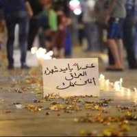 بًنِتٌـ أّلَحًشُـدٍ (@bntal_hashd) 's Twitter Profile Photo بًنِتٌـ أّلَحًشُـدٍ (@bntal_hashd) 's Twitter Profile Photo