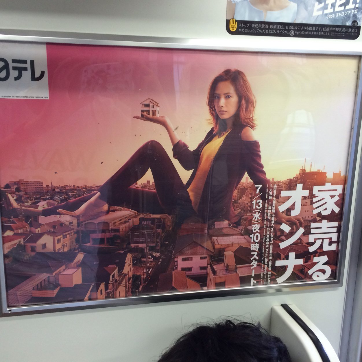 俺さんのプロフィール画像