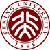 Peking University SZ (@pkushenzhen) Twitter profile photo Peking University SZ (@pkushenzhen) Twitter profile photo