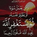 عبدالله بن حريميص (@0090Aboode) Twitter