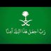 Aziz (@alhussainiaziz6) Twitter profile photo Aziz (@alhussainiaziz6) Twitter profile photo