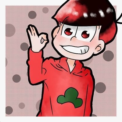 ゆな☆おそ松さん (六つ子箱推し)さんのプロフィール画像