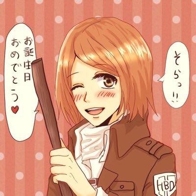 そらさんのプロフィール画像