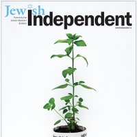 Jewish Independent (@jewishindie) 's Twitter Profile