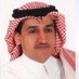 د . راشد محمد بن عساكر (@R_alasaker1437) Twitter profile photo