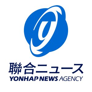 聯合ニュース