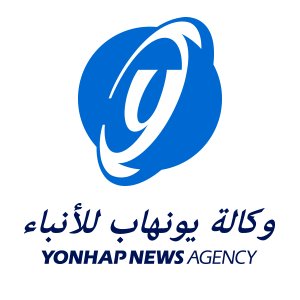 YonhapArabic Profile Picture