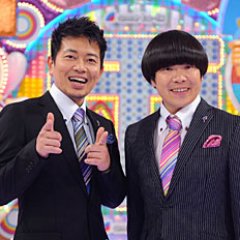 アメトーークの爆笑ネタを動画でつぶやきます！笑ったらRTよろしく！