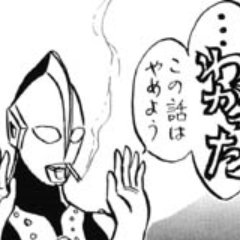 cocoichiban's profile picture. 