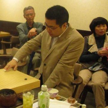 日本棋院囲碁棋士の白石勇一です。 著書「やさしく語る」シリーズ5冊発売中です。
2020年7月より、永代塾囲碁サロン(https://t.co/7mvvacae4P)共同経営者になりました。