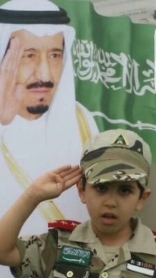 ‏ج٠٥٦٠٣٩٩٩٠٨                                                                 
    (اللهم صل وسلم على نبينامحمد)