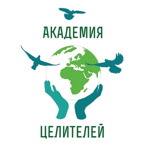 💖 Диагностика на расстоянии Руденко В.В.: https://t.co/cNUcdLB3xf
💖 Распродажа всех курсов Н.Пейчева: https://t.co/DaBwNapN4L