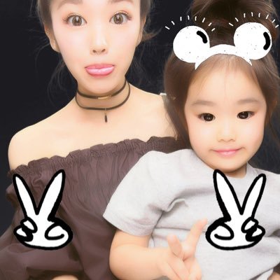 えりなさんさんのプロフィール画像