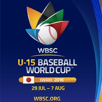 第3回WBSC U-15ベースボールワールドカップ2016inいわき 大会の様子や一校一国運動の活動を発信します 担当 東日本国際大学 岩村ゼミ