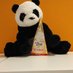 Language Panda (@languagepanda) Twitter profile photo Language Panda (@languagepanda) Twitter profile photo