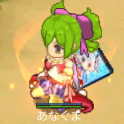 anaguma417's profile picture. ブレイブオンライン鯖ポラリスで活動中のミンストレルです！