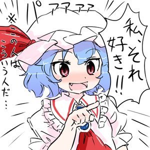 永遠に紅い幼き月@光 低浮上さんのプロフィール画像