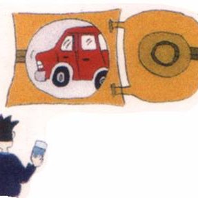 PtasAutGonzalez's profile picture. 