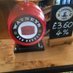 watneys red barrell (@sknightwba) Twitter profile photo watneys red barrell (@sknightwba) Twitter profile photo