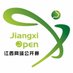 Jiangxi Open (@JiangxiOpen) Twitter profile photo