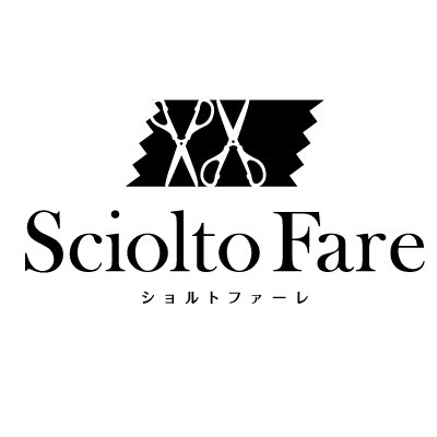 雑貨作りの面白さに目覚め、本業のグラフィックデザイナーの視点から付かず離れずのいい距離感で、作りたい物を作りたい時に自由に作っています。 ここでは気に入ったものや、オモシロイと思ったものをつぶやいていきたいです。
雑貨好きデザイン好きの方、バシバシフォローしちゃってください！