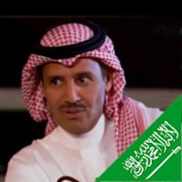 الدوســري (@1gggg1) 's Twitter Profile