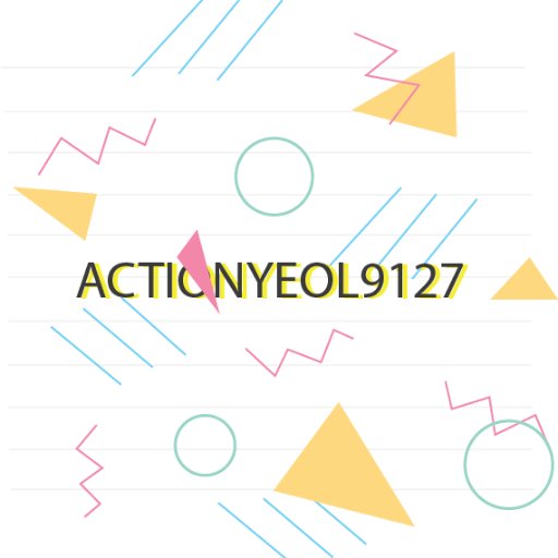 Actionyeol9127 ♠さんのプロフィール画像