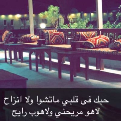 nwafalmarri1's profile picture. 