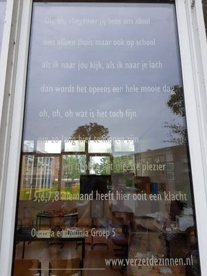 Ter promotie en educatie van alle vormen van taalkunst. Festivals, programmering, workshops en alle daarbij te verzinnen activiteiten.