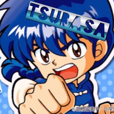 早乙女 翼さんのプロフィール画像