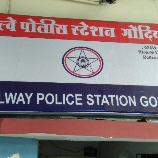 the railway police always work for passenger safety and crime free railway.