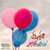 غريب عن جازان (@r2rr00r) Twitter profile photo غريب عن جازان (@r2rr00r) Twitter profile photo