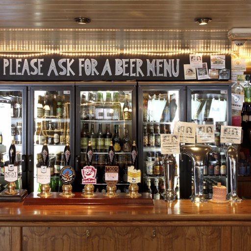 Specialist funding for the UK licensing industry, #pubs, #hotels & #restaurants