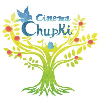 Cinema Chupki（シネマ・チュプキ・タバタ）